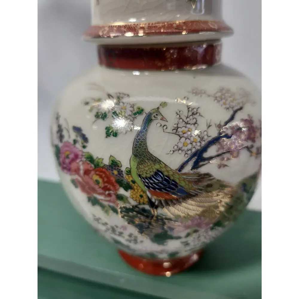 Vintage Satsuma Japan Ginger Jar Peacock Floral Crackle Glaze Gold 8